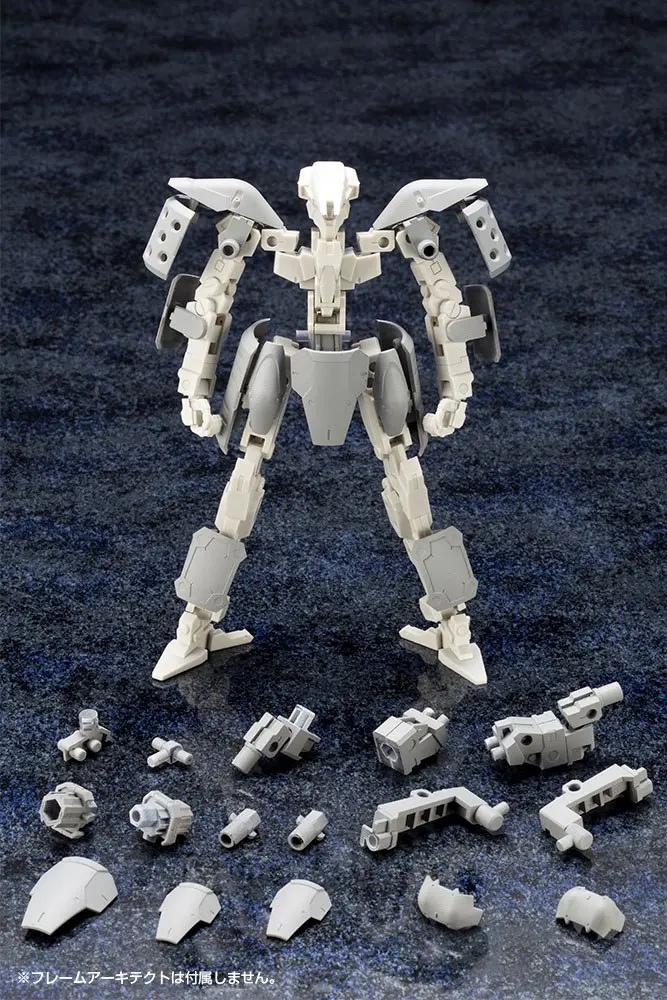 Kotobukiya M.S.G. Model Kit Accesoory Set Mecha Supply07 Expansion Armor Type A 10 cm product photo