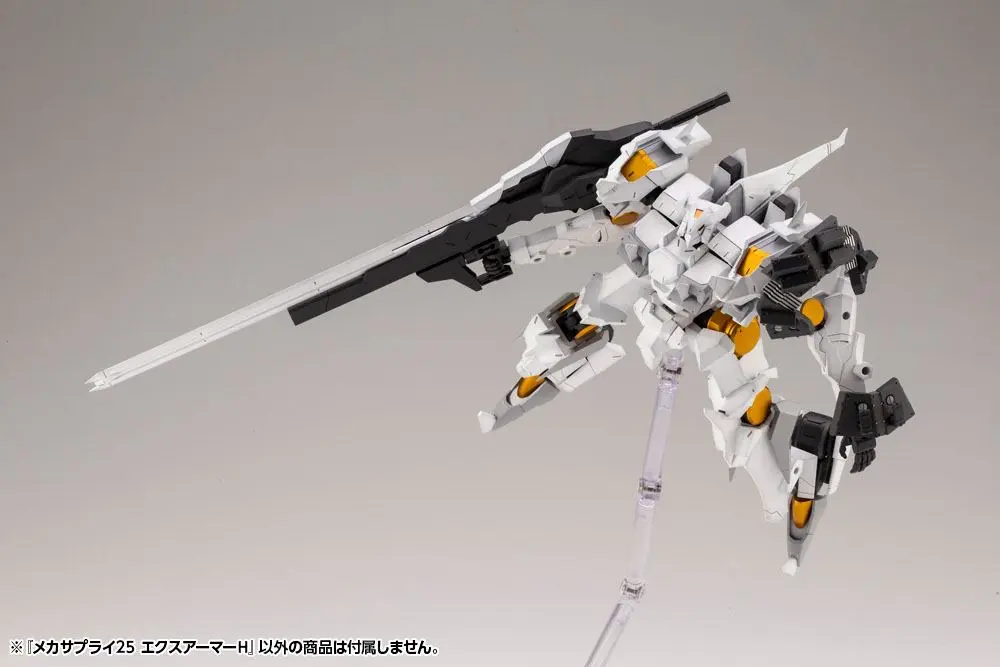 Kotobukiya M.S.G. Model Kit Accesoory Set Mecha Supply25 Expansion Armor Type H 5 cm product photo