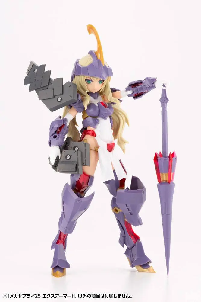 Kotobukiya M.S.G. Model Kit Accesoory Set Mecha Supply25 Expansion Armor Type H 5 cm product photo