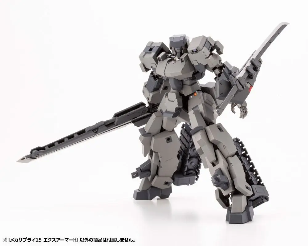 Kotobukiya M.S.G. Model Kit Accesoory Set Mecha Supply25 Expansion Armor Type H 5 cm product photo