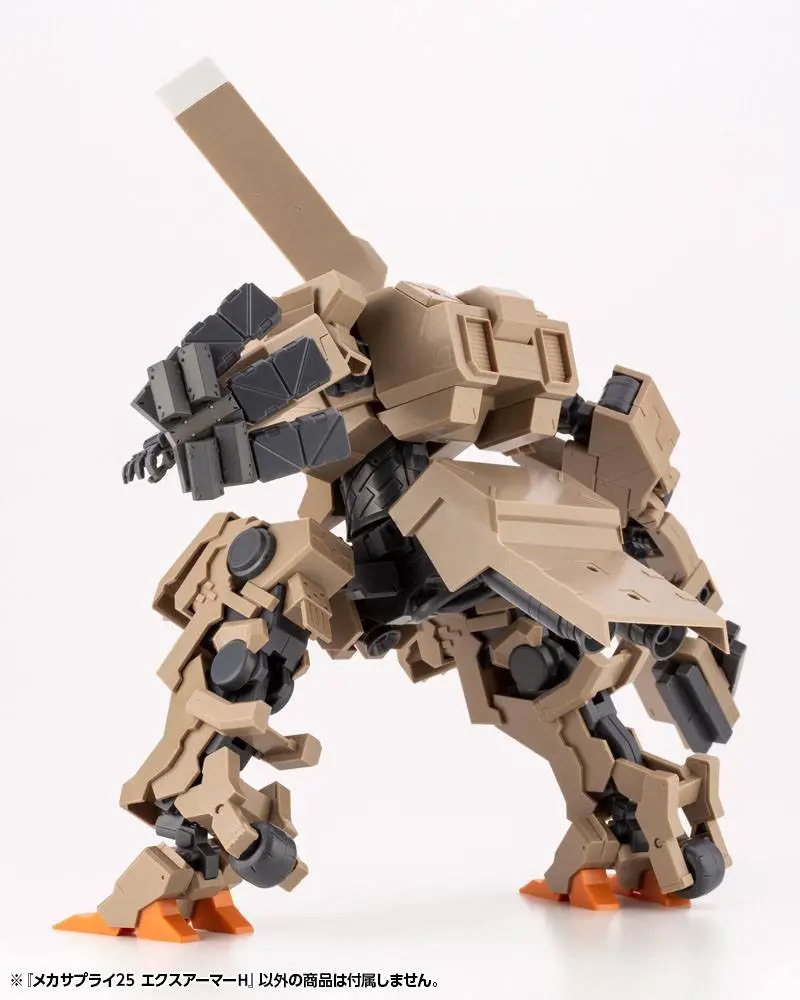 Kotobukiya M.S.G. Model Kit Accesoory Set Mecha Supply25 Expansion Armor Type H 5 cm product photo
