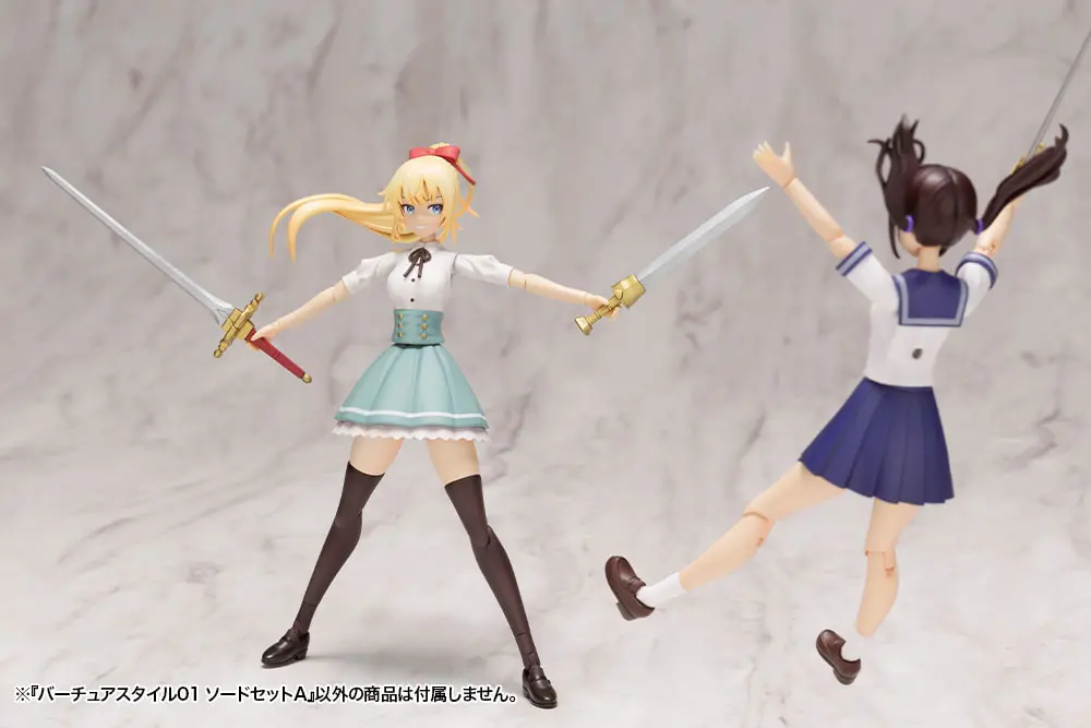 Kotobukiya M.S.G. Model Kit Accessory Set Virtuous Style 01 Sword Set A product photo