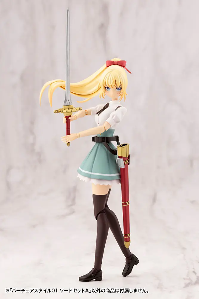 Kotobukiya M.S.G. Model Kit Accessory Set Virtuous Style 01 Sword Set A product photo