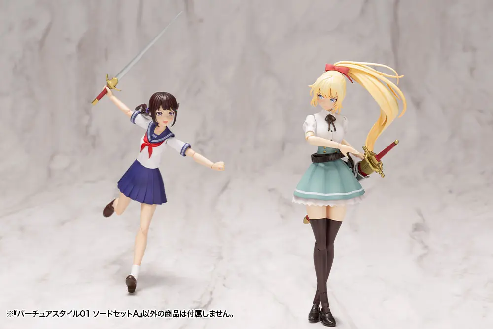 Kotobukiya M.S.G. Model Kit Accessory Set Virtuous Style 01 Sword Set A product photo