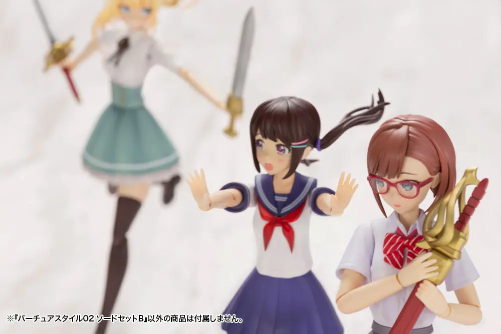 Kotobukiya M.S.G. Model Kit Accessory Set Virtuous Style 02 Sword Set B product photo