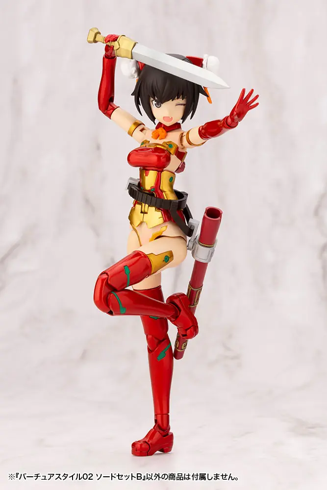 Kotobukiya M.S.G. Model Kit Accessory Set Virtuous Style 02 Sword Set B product photo