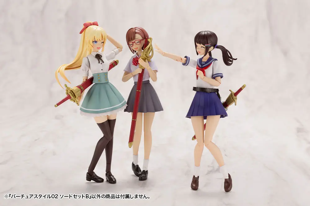 Kotobukiya M.S.G. Model Kit Accessory Set Virtuous Style 02 Sword Set B product photo
