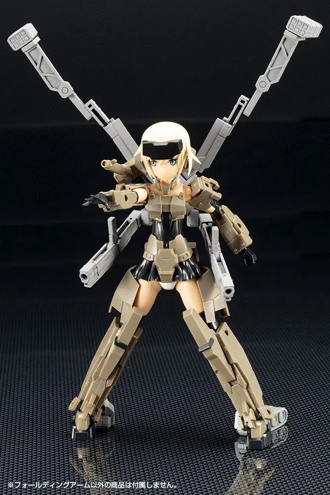 Kotobukiya M.S.G. Model Kit Accesoory Set Weapon Unit 42 Folding Arm 15 cm product photo