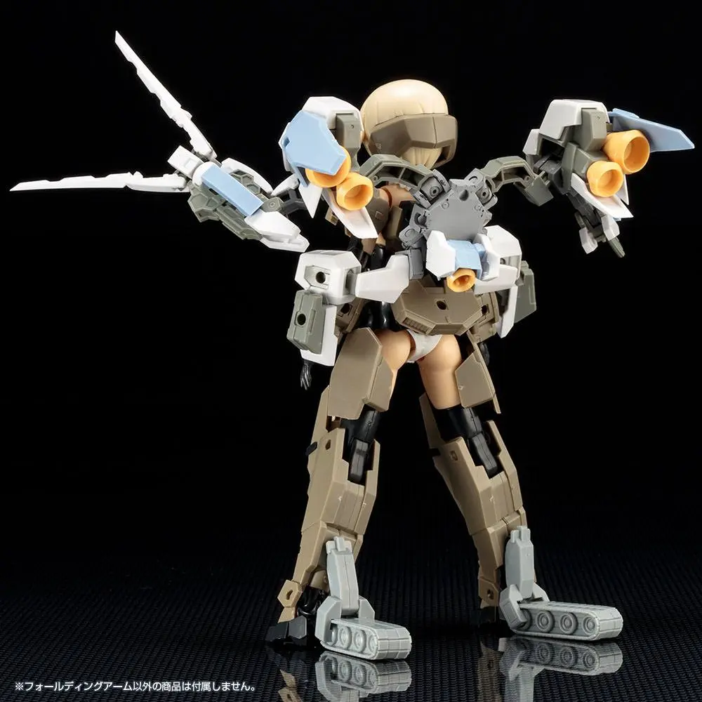 Kotobukiya M.S.G. Model Kit Accesoory Set Weapon Unit 42 Folding Arm 15 cm product photo
