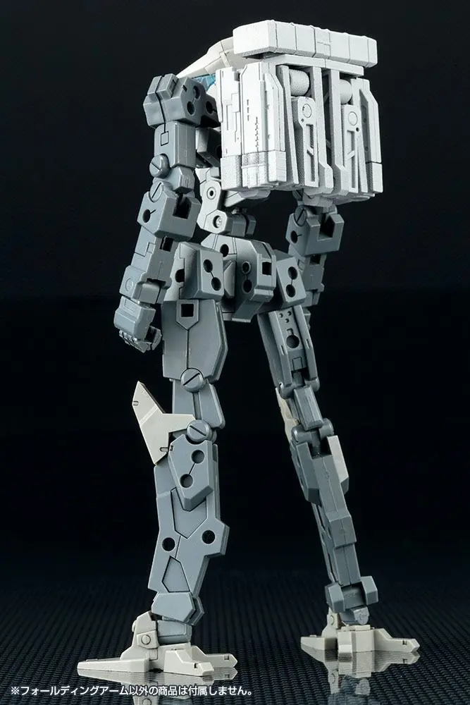 Kotobukiya M.S.G. Model Kit Accesoory Set Weapon Unit 42 Folding Arm 15 cm product photo