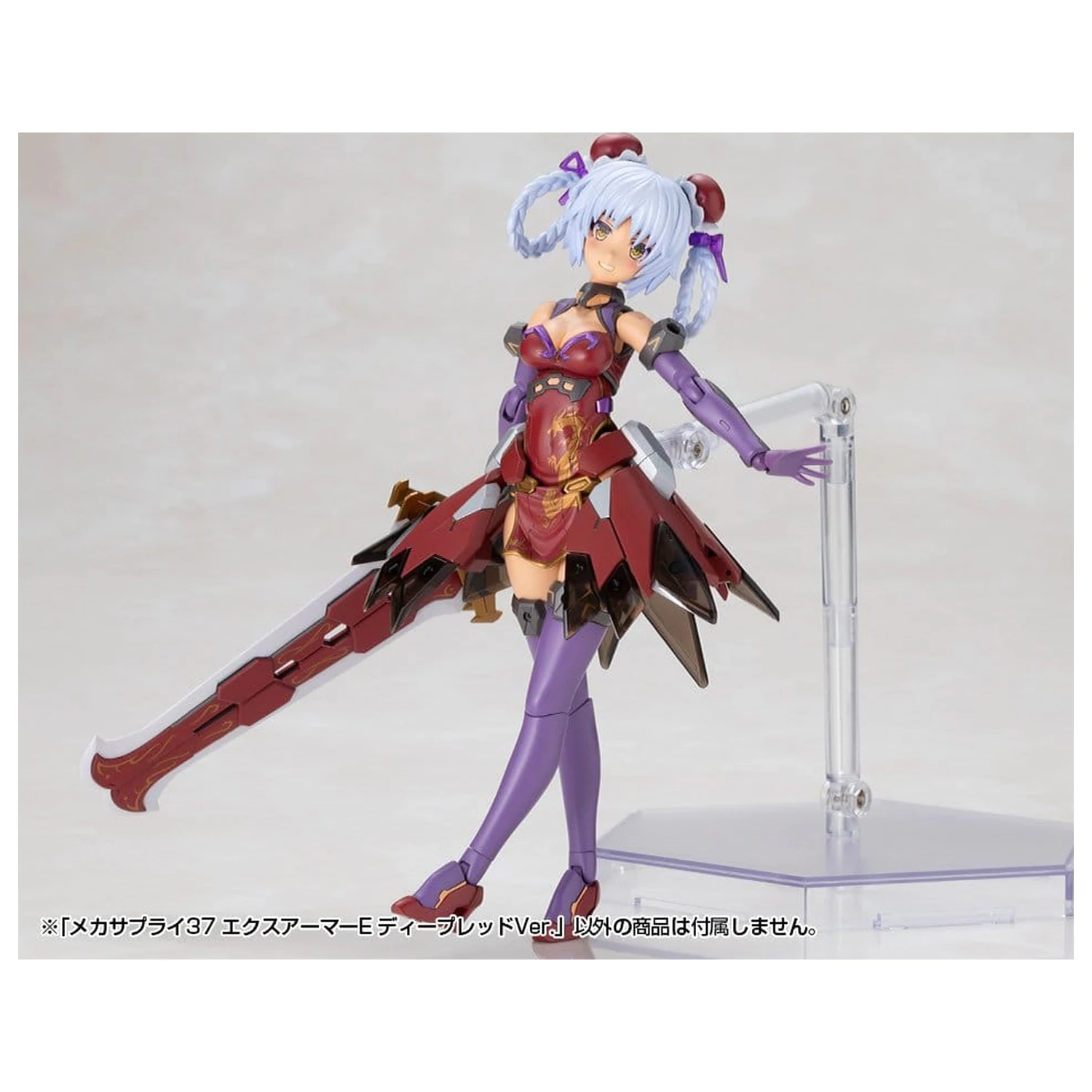 Kotobukiya M.S.G. Model Kit Accessory Set Expansion Armor Type E Deep Red Ver. 6 cm product photo