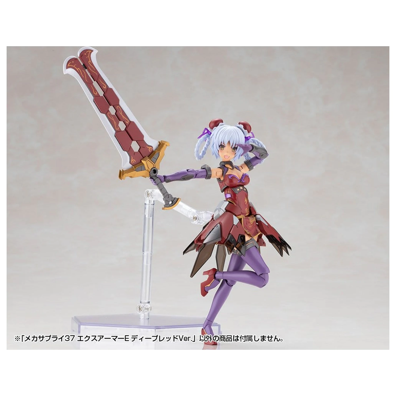 Kotobukiya M.S.G. Model Kit Accessory Set Expansion Armor Type E Deep Red Ver. 6 cm product photo