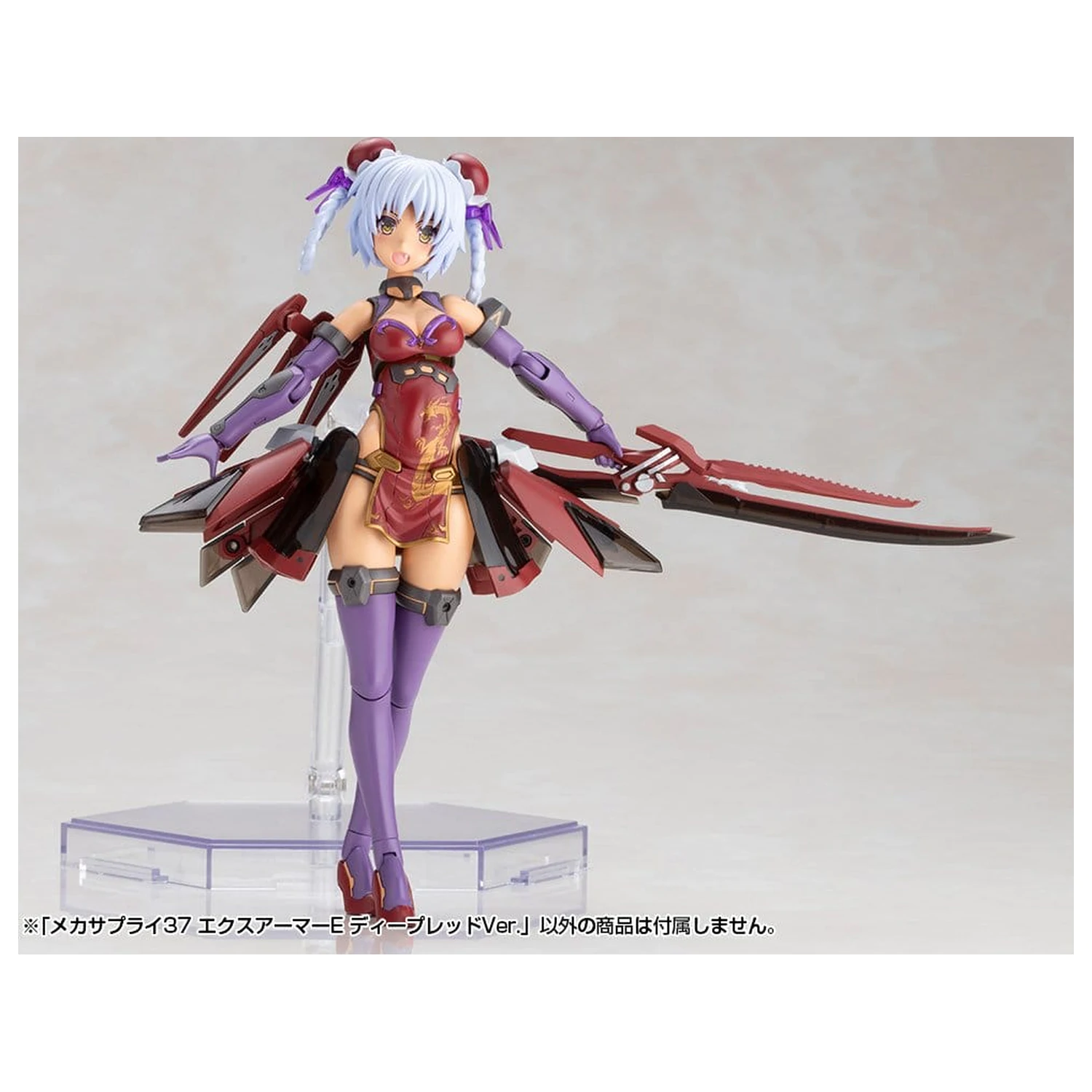Kotobukiya M.S.G. Model Kit Accessory Set Expansion Armor Type E Deep Red Ver. 6 cm product photo