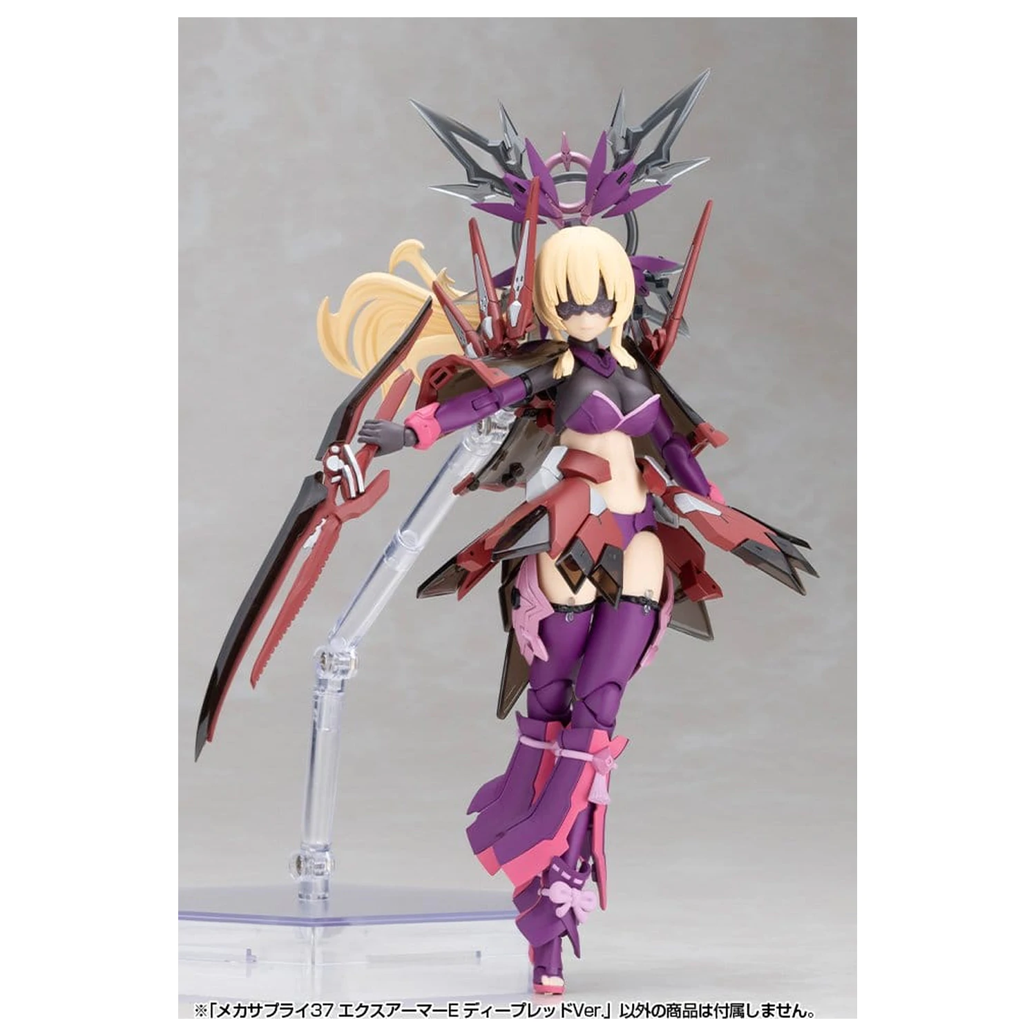 Kotobukiya M.S.G. Model Kit Accessory Set Expansion Armor Type E Deep Red Ver. 6 cm product photo