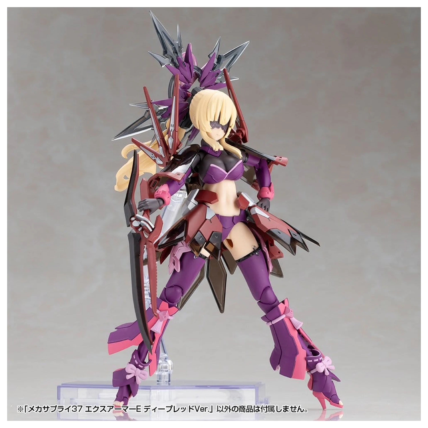 Kotobukiya M.S.G. Model Kit Accessory Set Expansion Armor Type E Deep Red Ver. 6 cm product photo