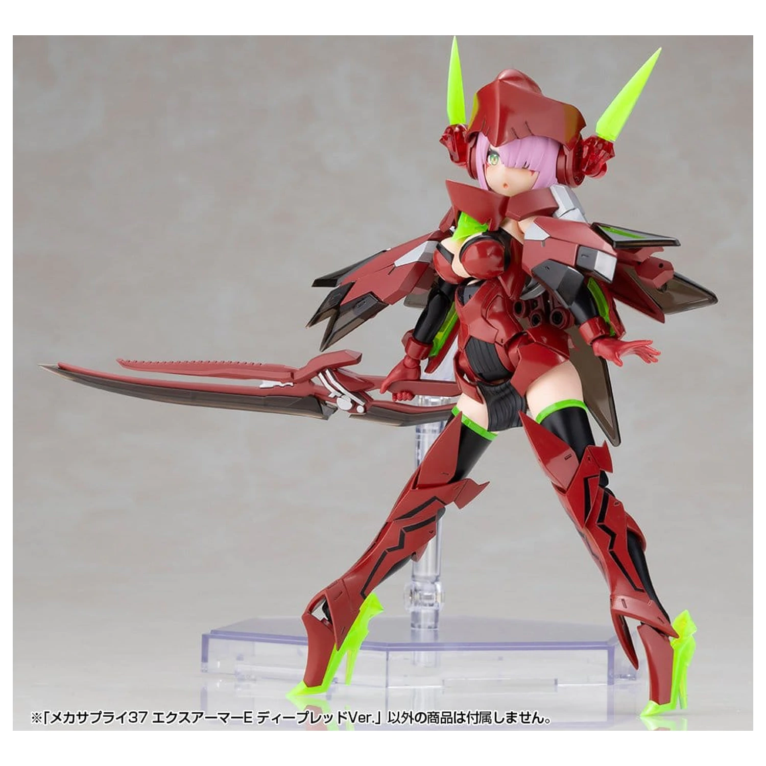 Kotobukiya M.S.G. Model Kit Accessory Set Expansion Armor Type E Deep Red Ver. 6 cm product photo
