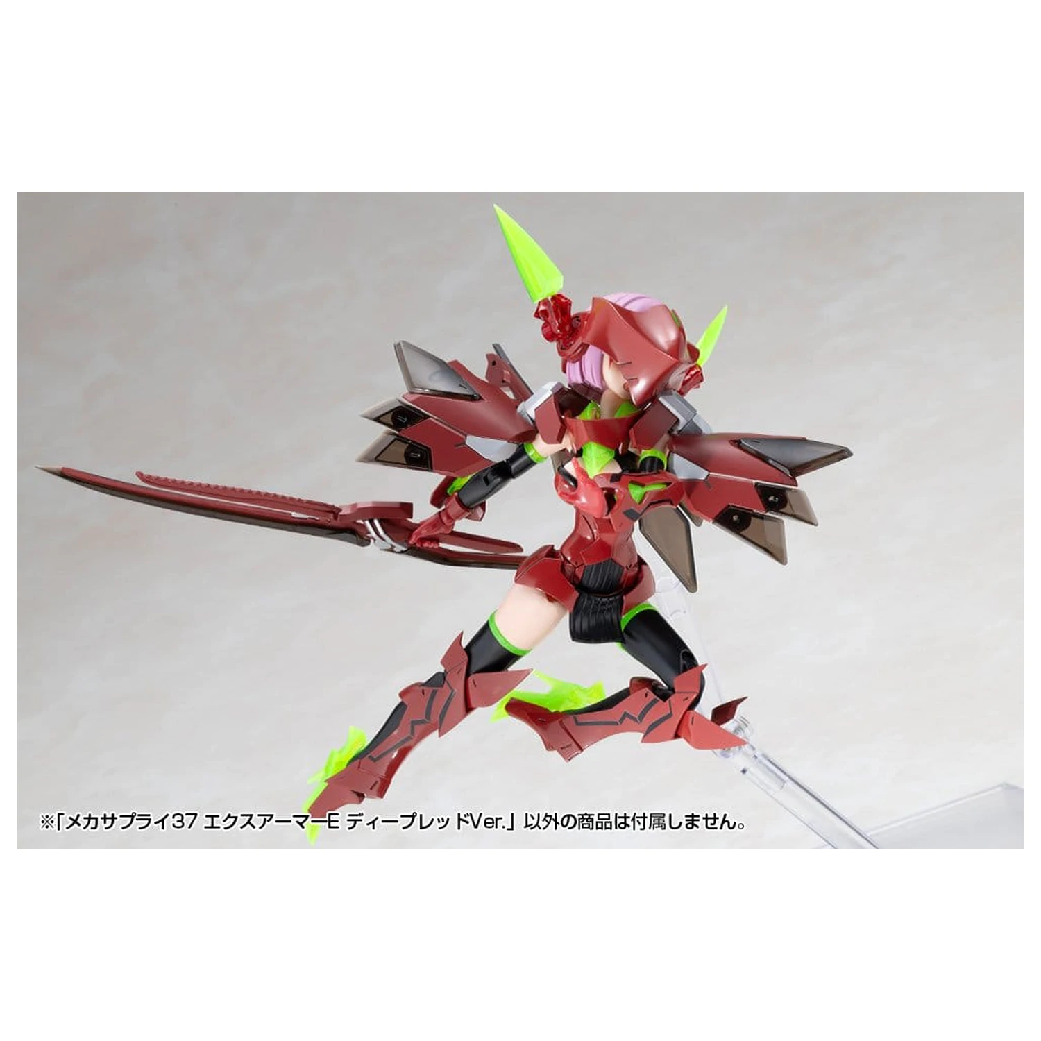 Kotobukiya M.S.G. Model Kit Accessory Set Expansion Armor Type E Deep Red Ver. 6 cm product photo