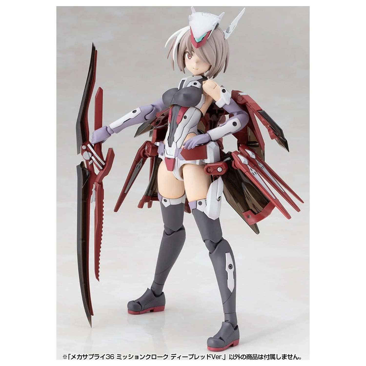 Kotobukiya M.S.G. Model Kit Accessory Set Mission Cloak Deep Red Ver. 4 cm product photo
