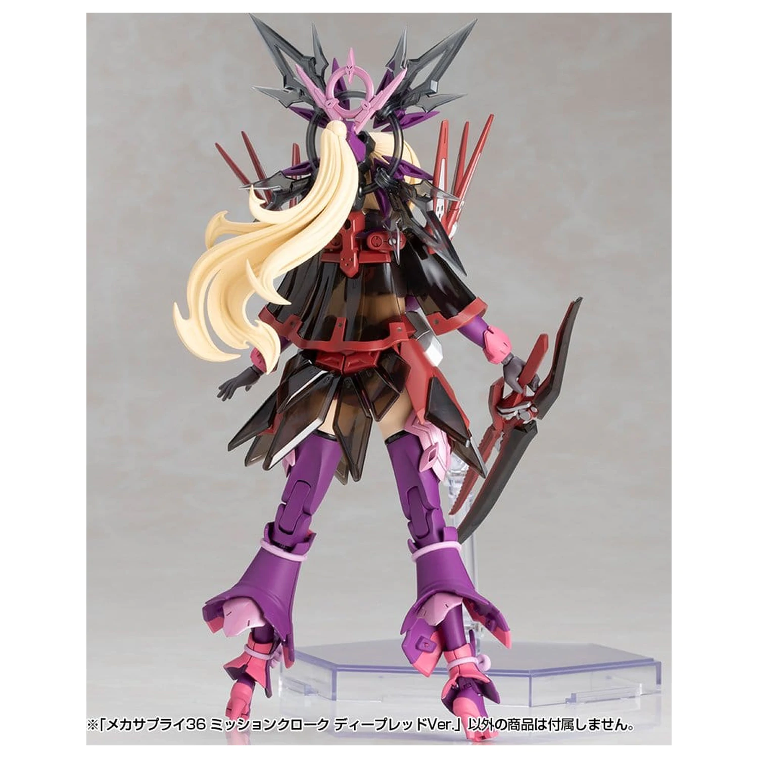 Kotobukiya M.S.G. Model Kit Accessory Set Mission Cloak Deep Red Ver. 4 cm product photo