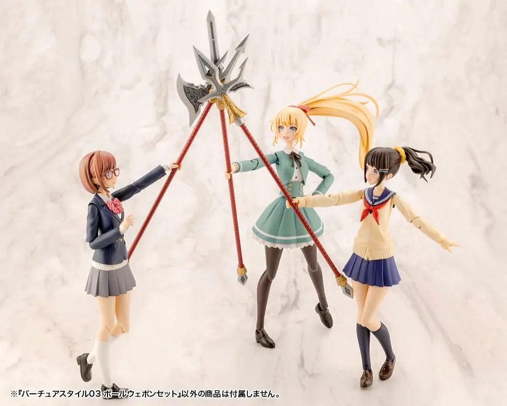 Kotobukiya M.S.G. Model Kit Accessory Set Virtuous Style 03 Weapon Set product photo