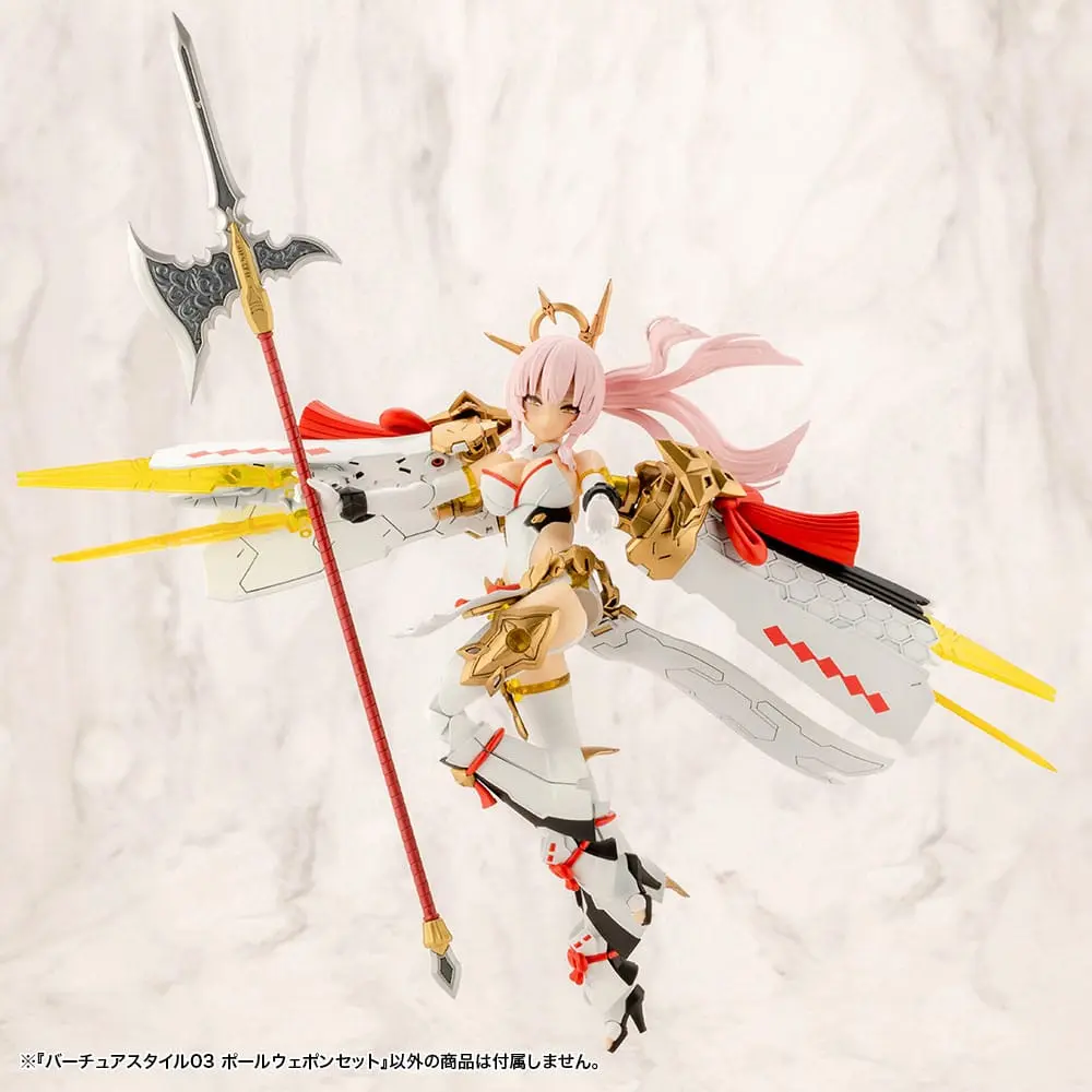 Kotobukiya M.S.G. Model Kit Accessory Set Virtuous Style 03 Weapon Set product photo