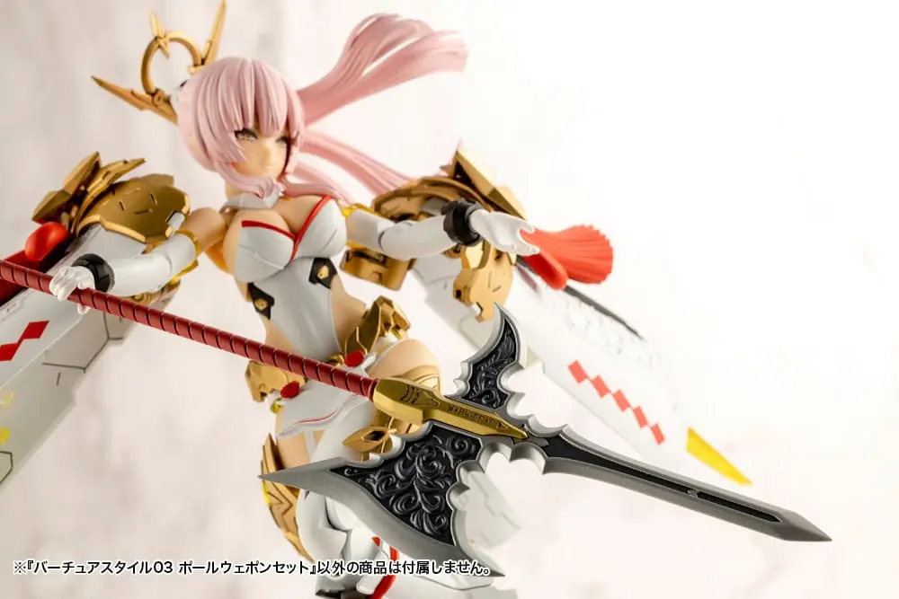 Kotobukiya M.S.G. Model Kit Accessory Set Virtuous Style 03 Weapon Set product photo