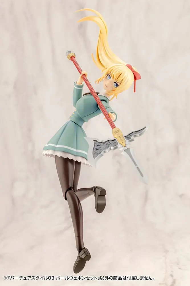 Kotobukiya M.S.G. Model Kit Accessory Set Virtuous Style 03 Weapon Set product photo