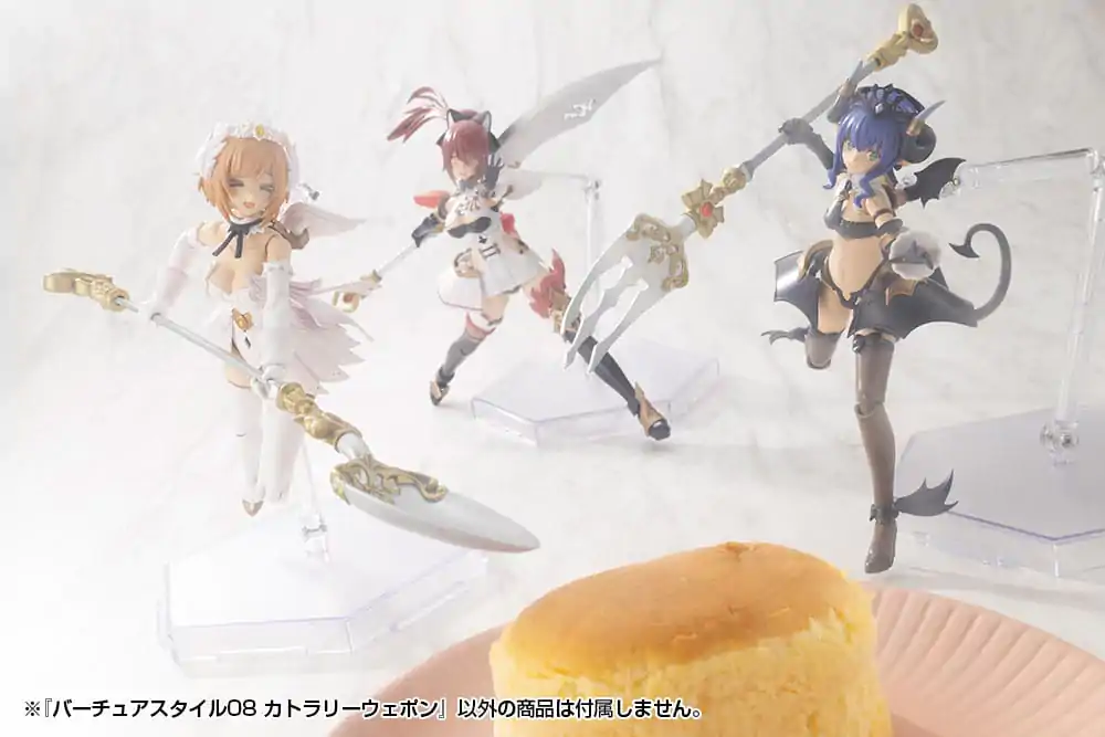 Kotobukiya M.S.G. Model Kit Accessory Set Virtuous Style 08 Cutlery Weapon   product photo