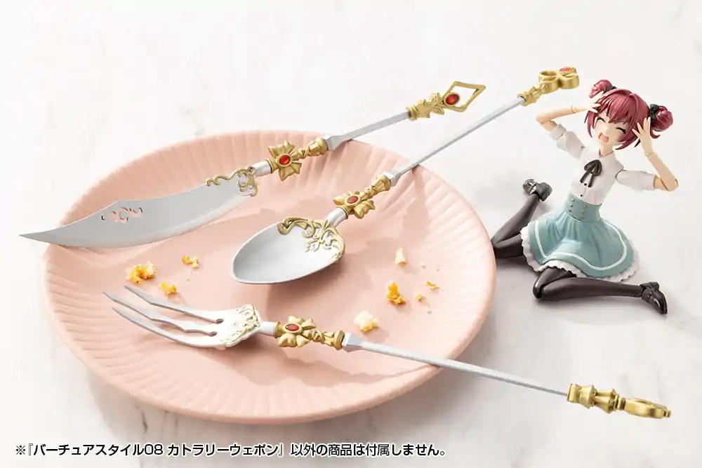 Kotobukiya M.S.G. Model Kit Accessory Set Virtuous Style 08 Cutlery Weapon   product photo