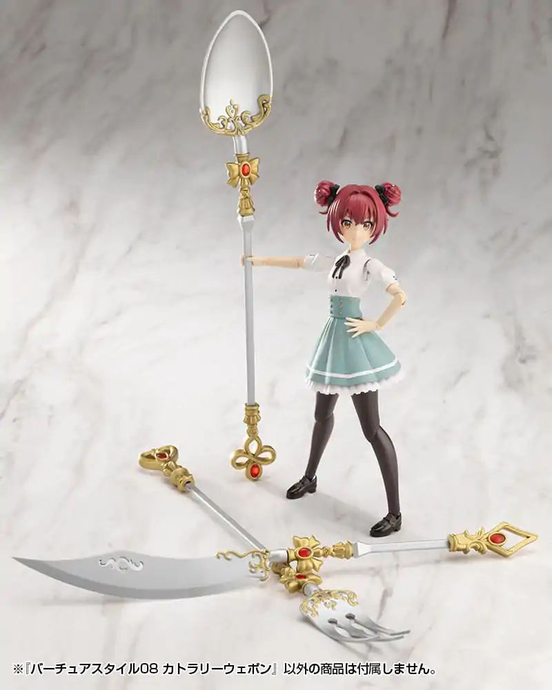 Kotobukiya M.S.G. Model Kit Accessory Set Virtuous Style 08 Cutlery Weapon   product photo
