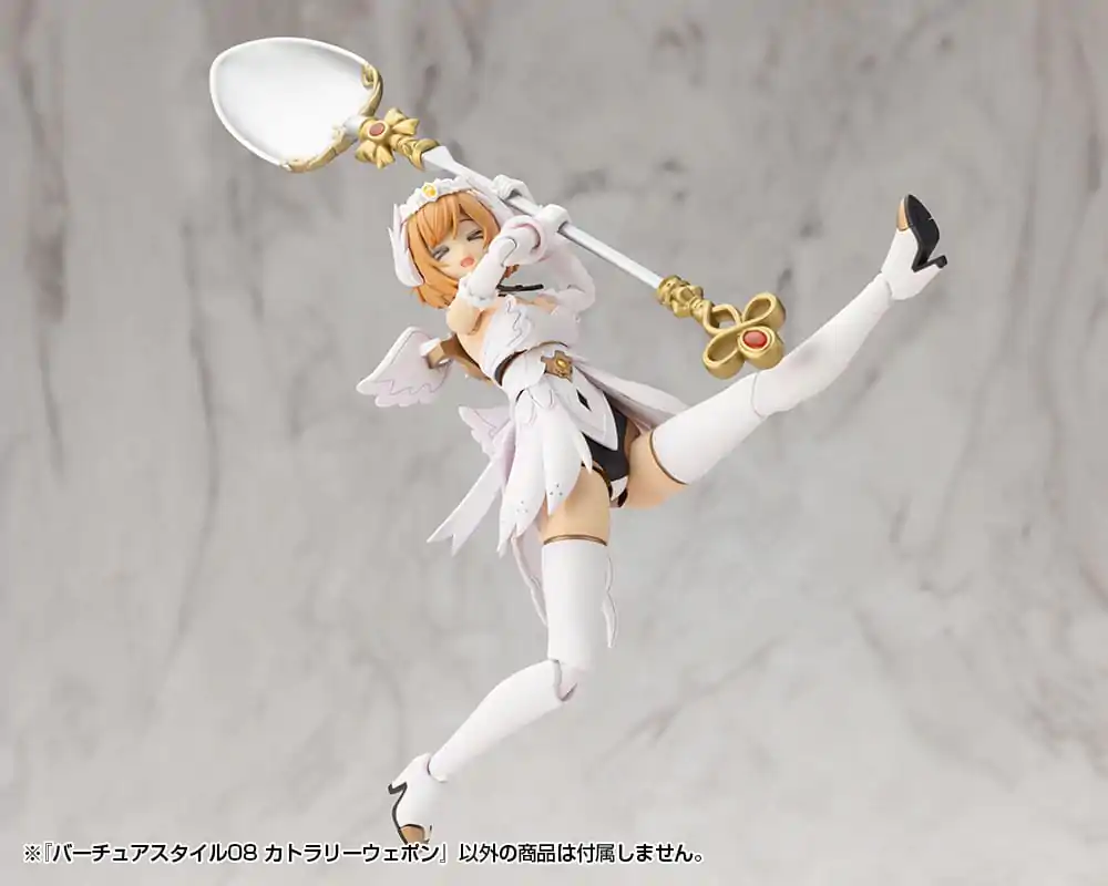 Kotobukiya M.S.G. Model Kit Accessory Set Virtuous Style 08 Cutlery Weapon   product photo
