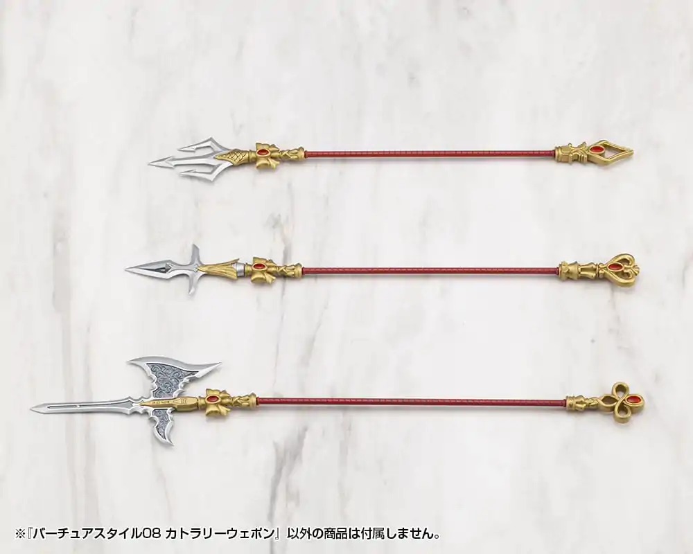 Kotobukiya M.S.G. Model Kit Accessory Set Virtuous Style 08 Cutlery Weapon   product photo