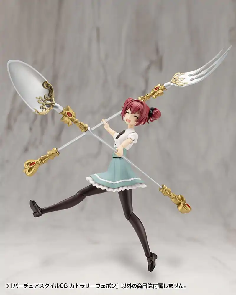Kotobukiya M.S.G. Model Kit Accessory Set Virtuous Style 08 Cutlery Weapon   product photo