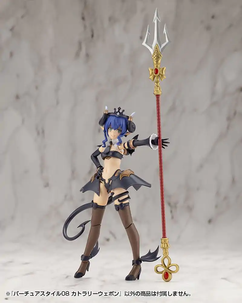 Kotobukiya M.S.G. Model Kit Accessory Set Virtuous Style 08 Cutlery Weapon   product photo