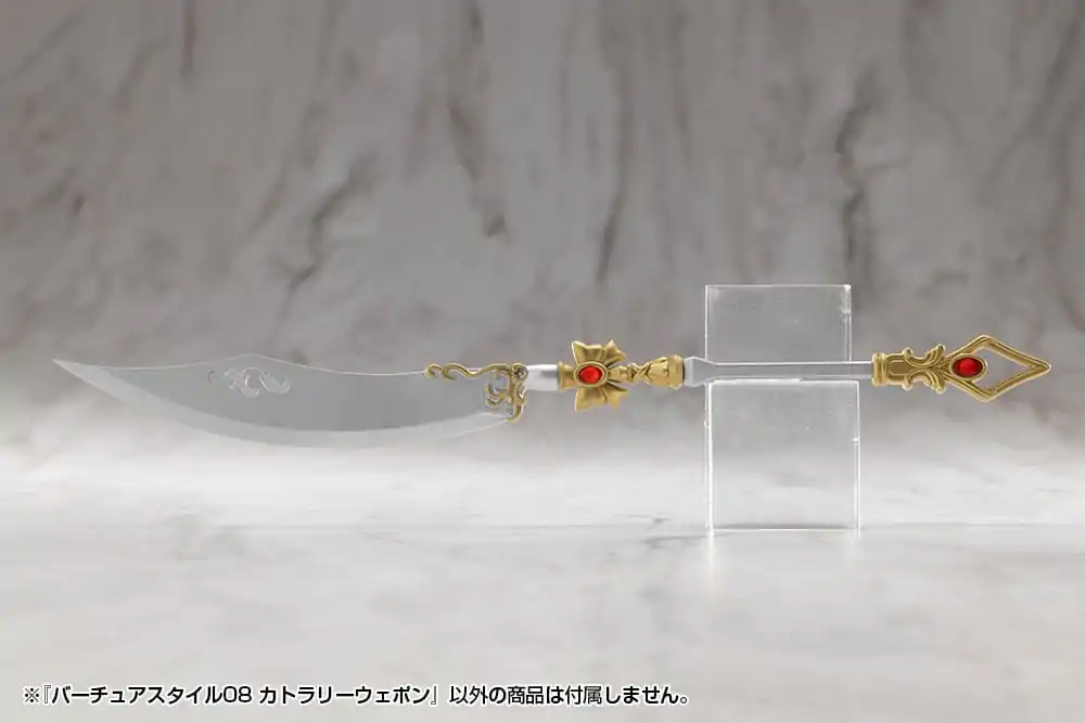 Kotobukiya M.S.G. Model Kit Accessory Set Virtuous Style 08 Cutlery Weapon   product photo