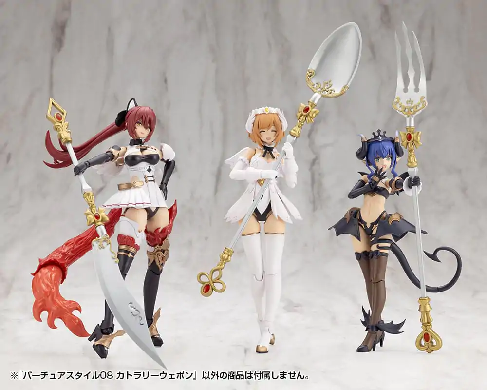 Kotobukiya M.S.G. Model Kit Accessory Set Virtuous Style 08 Cutlery Weapon   product photo