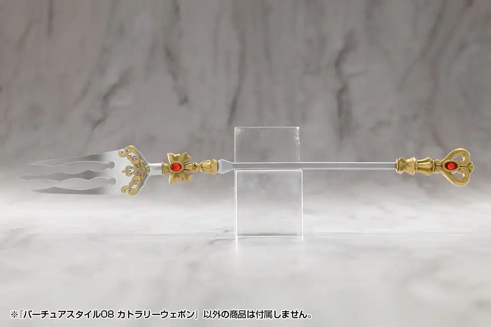 Kotobukiya M.S.G. Model Kit Accessory Set Virtuous Style 08 Cutlery Weapon   product photo