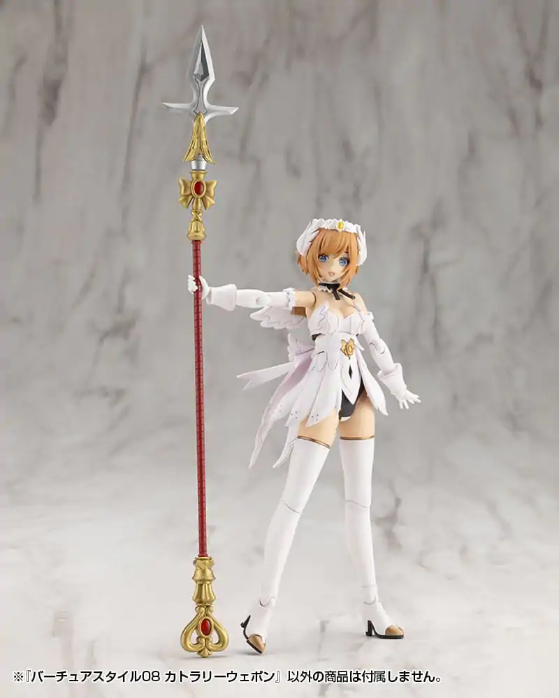 Kotobukiya M.S.G. Model Kit Accessory Set Virtuous Style 08 Cutlery Weapon   product photo