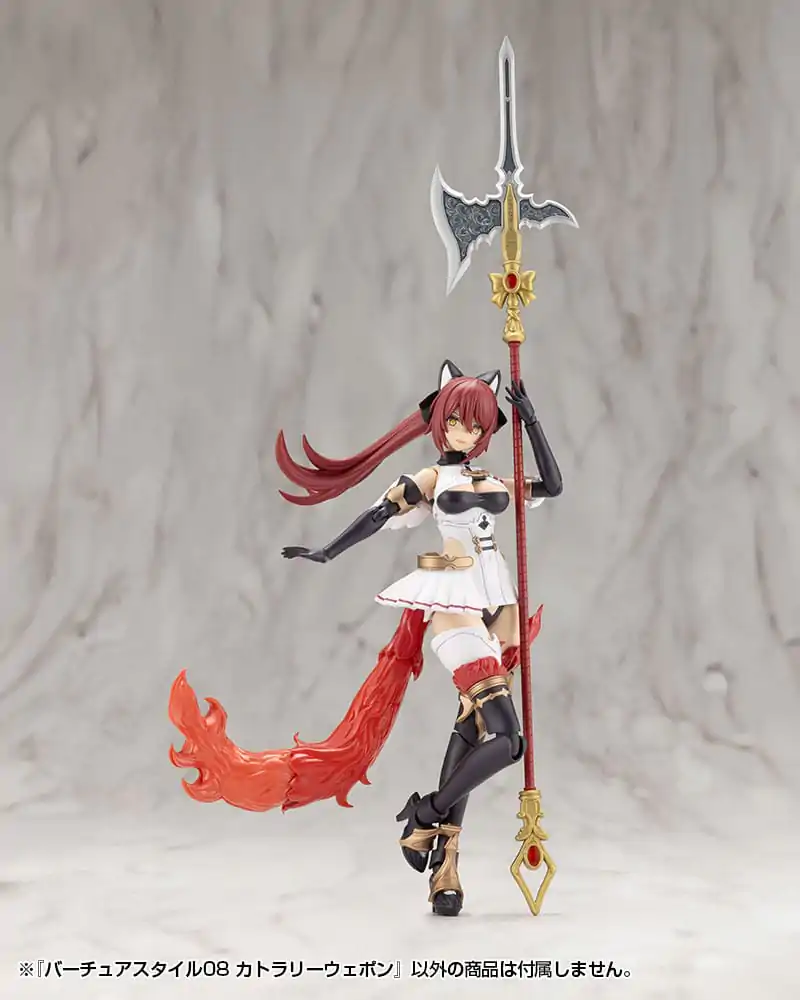Kotobukiya M.S.G. Model Kit Accessory Set Virtuous Style 08 Cutlery Weapon   product photo