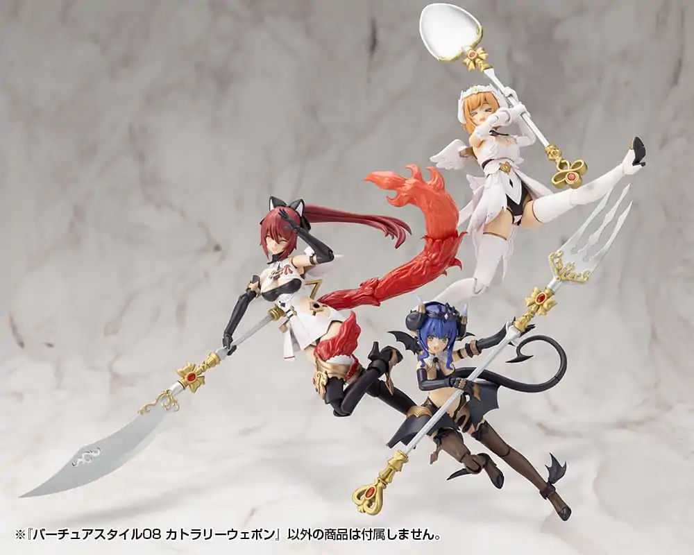 Kotobukiya M.S.G. Model Kit Accessory Set Virtuous Style 08 Cutlery Weapon   product photo