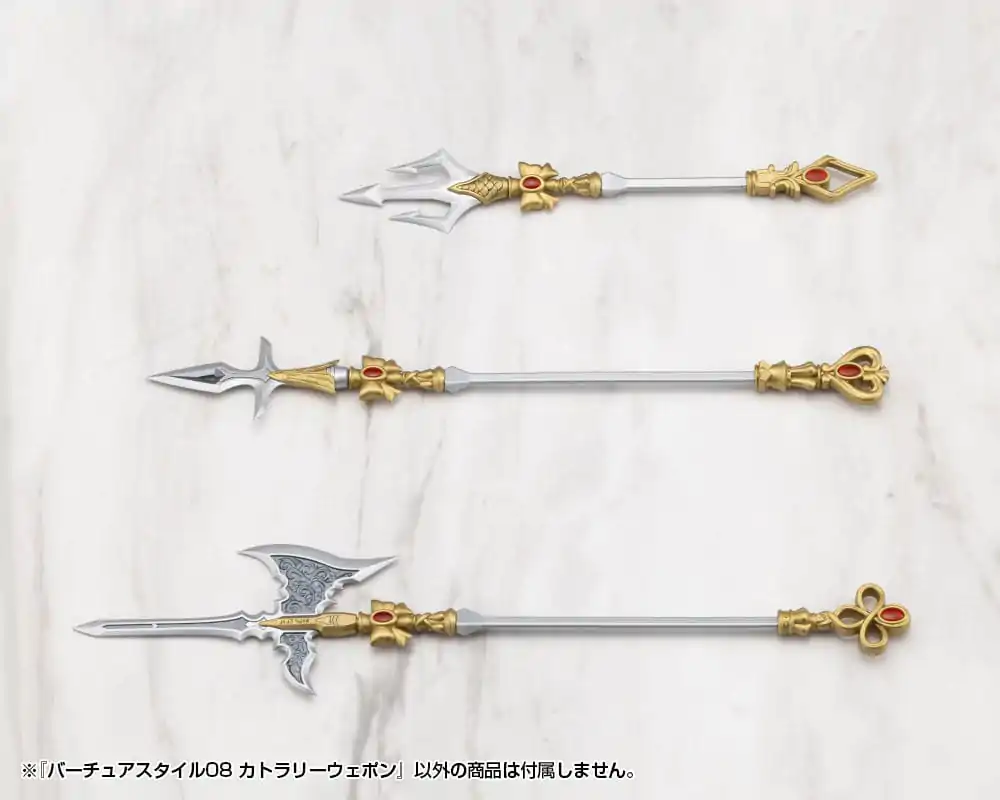 Kotobukiya M.S.G. Model Kit Accessory Set Virtuous Style 08 Cutlery Weapon   product photo