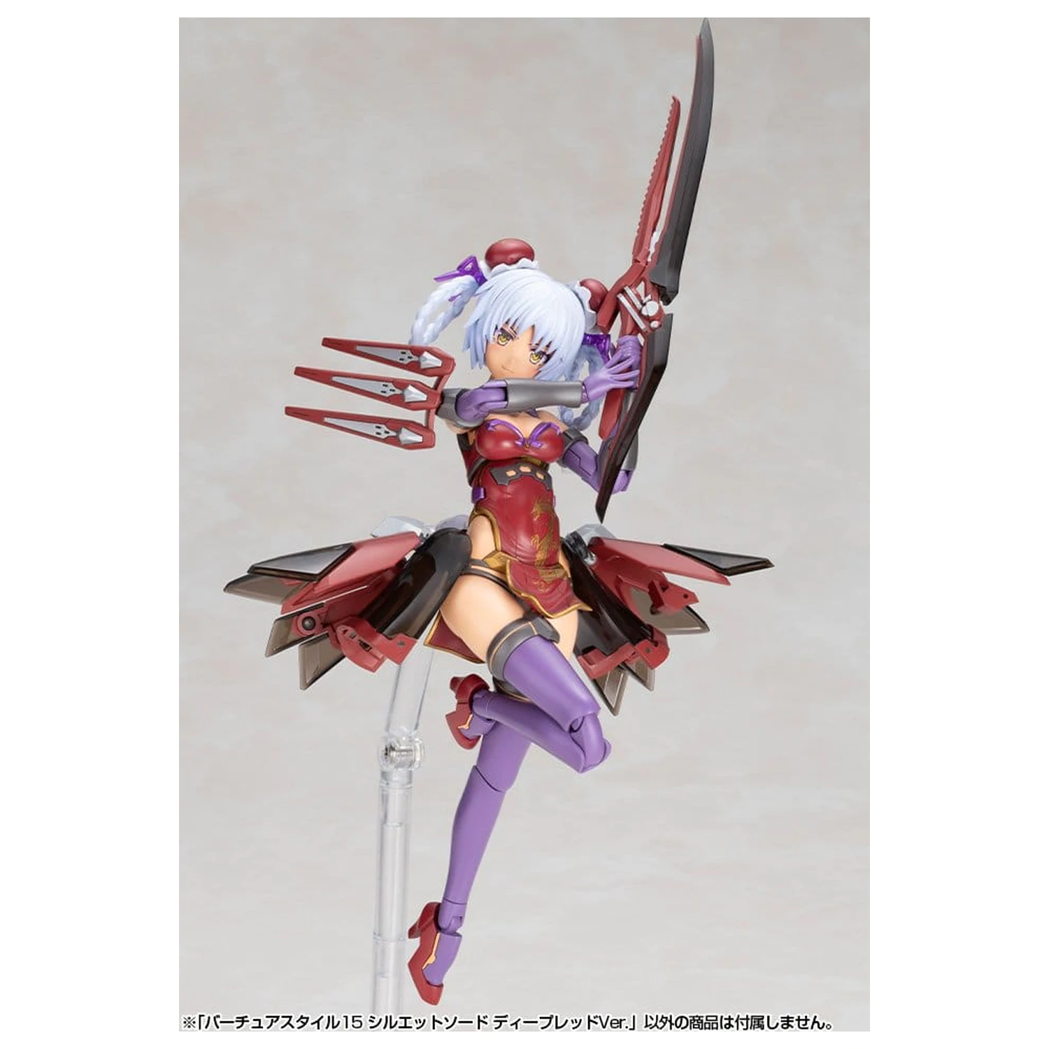 Kotobukiya M.S.G. Model Kit Accessory Set Virtuous Style 15 Silhouette Sword Deep Red Ver. 14 cm product photo