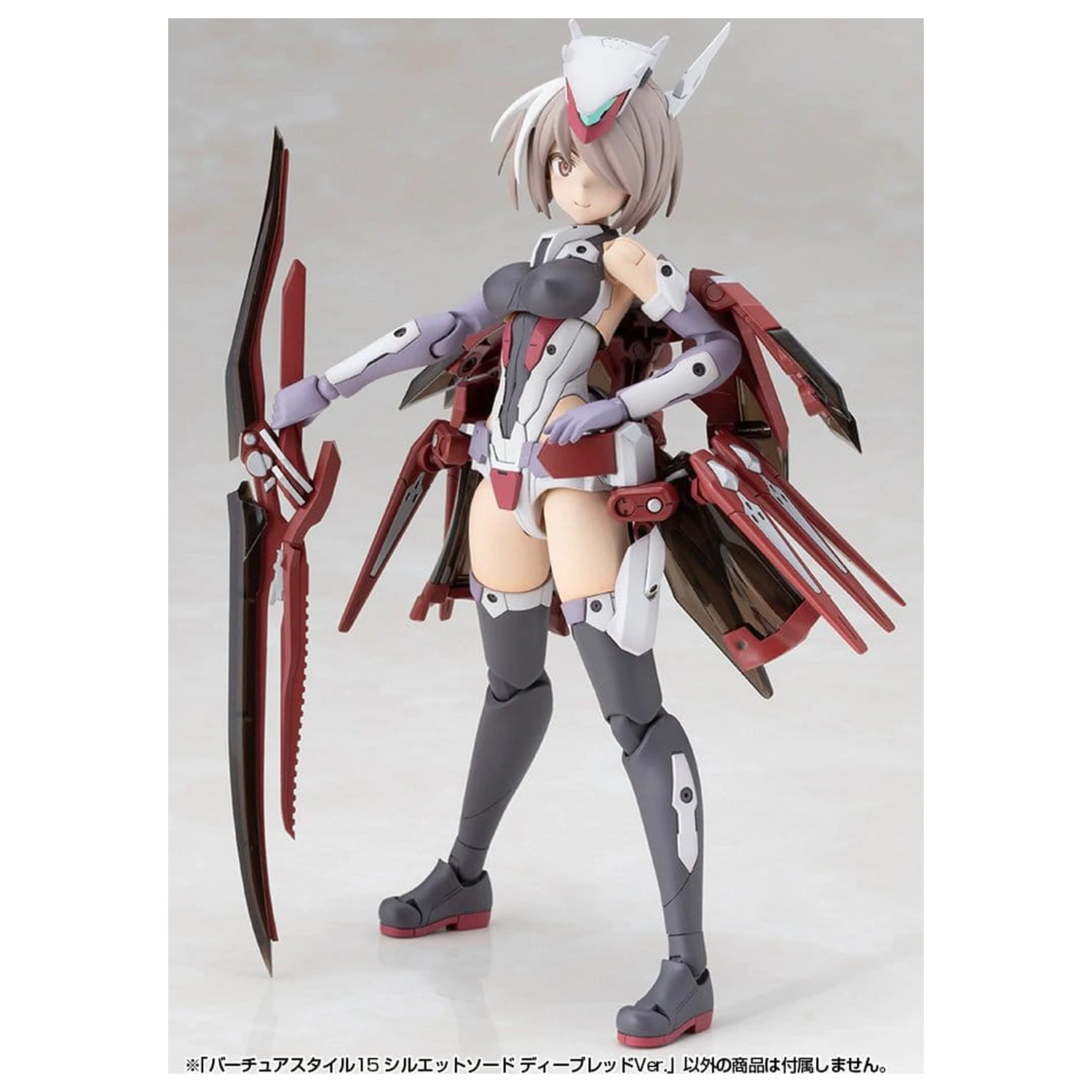 Kotobukiya M.S.G. Model Kit Accessory Set Virtuous Style 15 Silhouette Sword Deep Red Ver. 14 cm product photo
