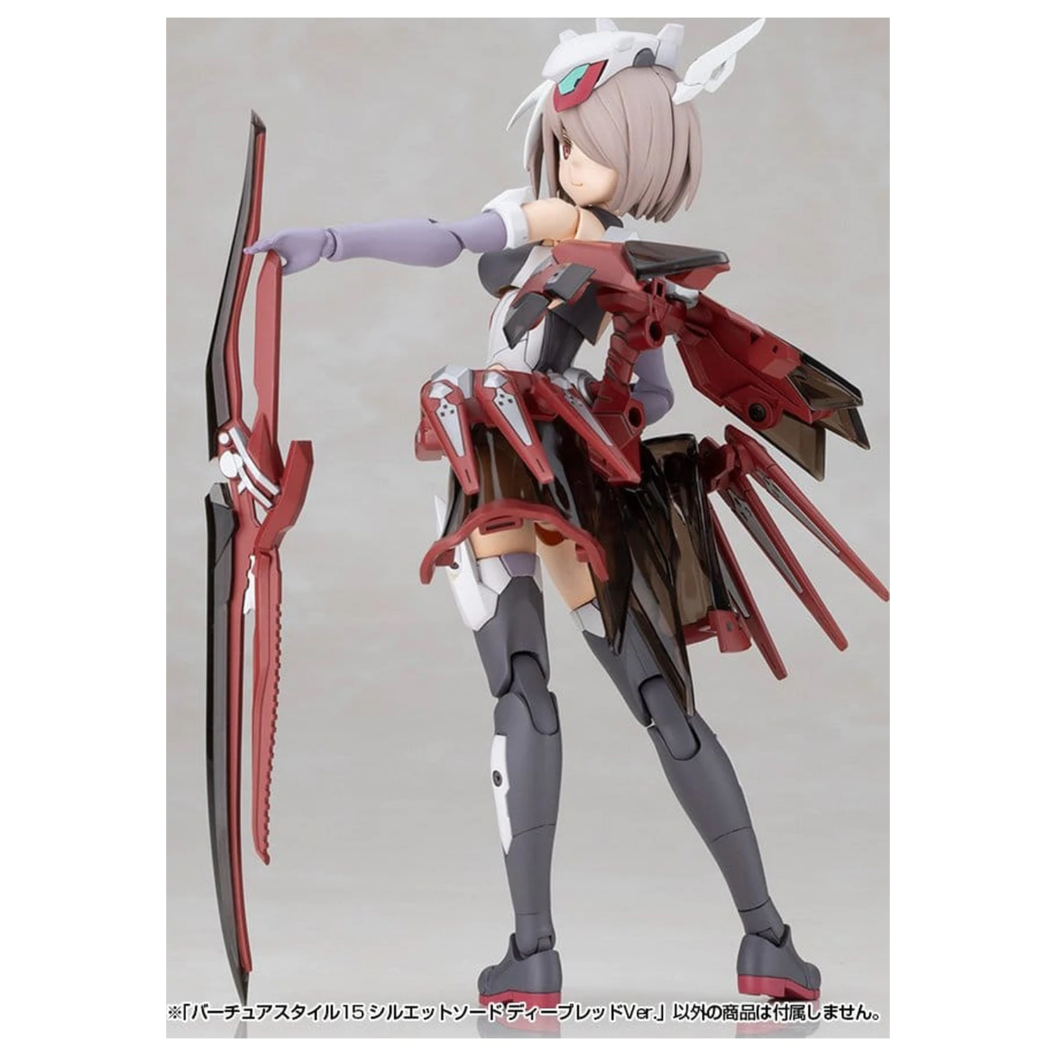Kotobukiya M.S.G. Model Kit Accessory Set Virtuous Style 15 Silhouette Sword Deep Red Ver. 14 cm product photo