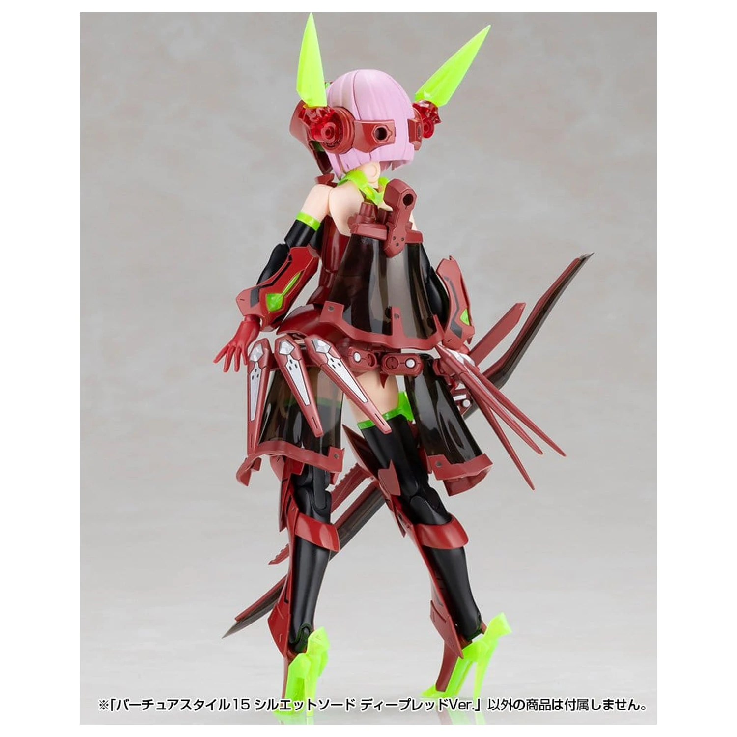 Kotobukiya M.S.G. Model Kit Accessory Set Virtuous Style 15 Silhouette Sword Deep Red Ver. 14 cm product photo