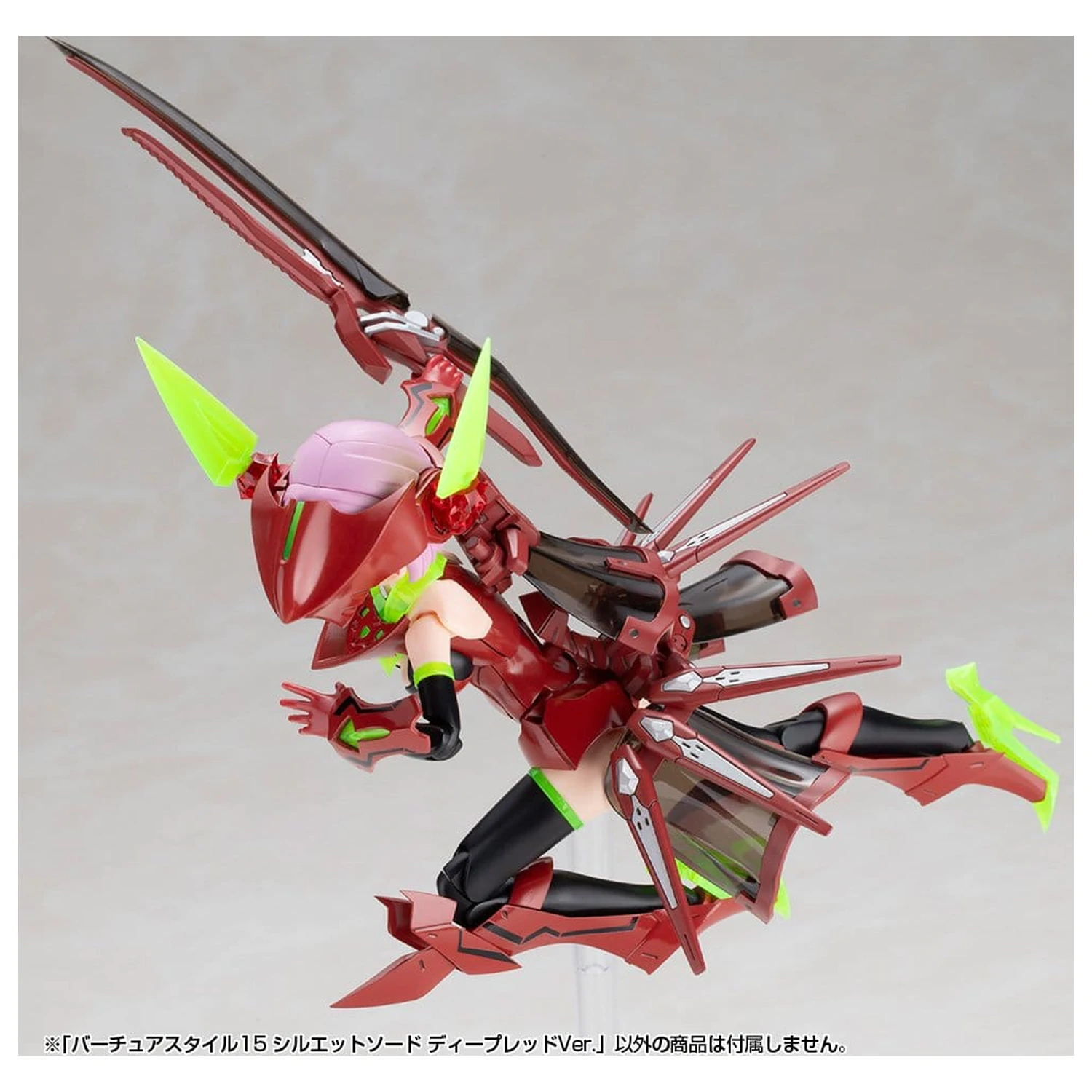 Kotobukiya M.S.G. Model Kit Accessory Set Virtuous Style 15 Silhouette Sword Deep Red Ver. 14 cm product photo