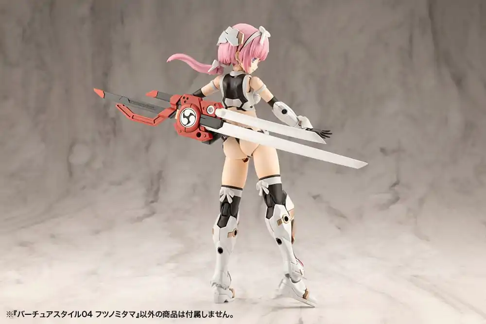 Kotobukiya M.S.G. Model Kit Accessory Set Virtuous Style 04 Futsunomitama Weapon Set product photo