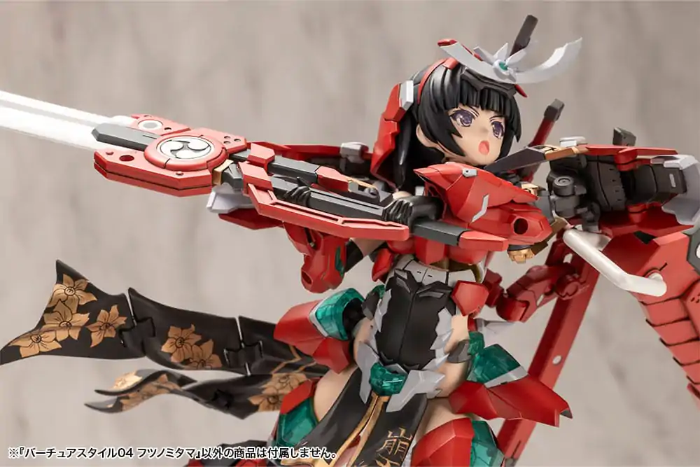 Kotobukiya M.S.G. Model Kit Accessory Set Virtuous Style 04 Futsunomitama Weapon Set product photo