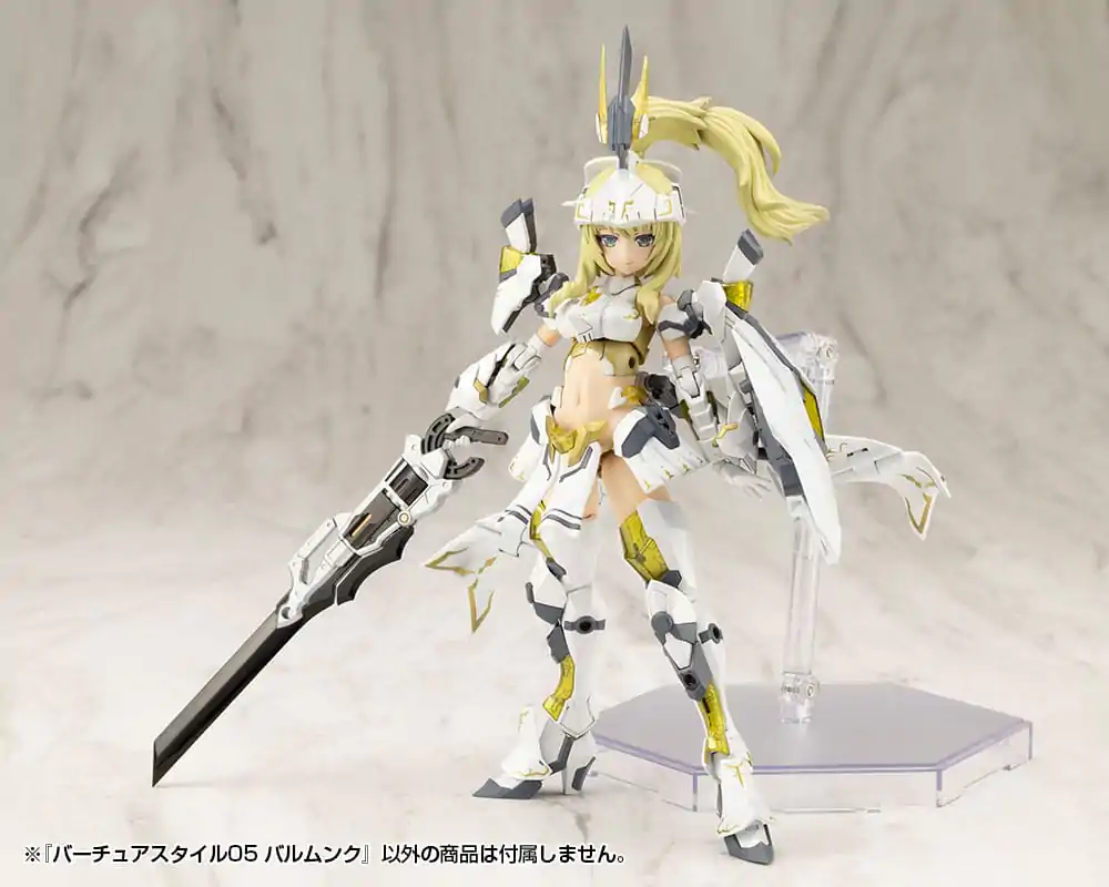 Kotobukiya M.S.G. Model Kit Accessory Set Virtuous Style 05 Balmung Weapon Set	
 product photo