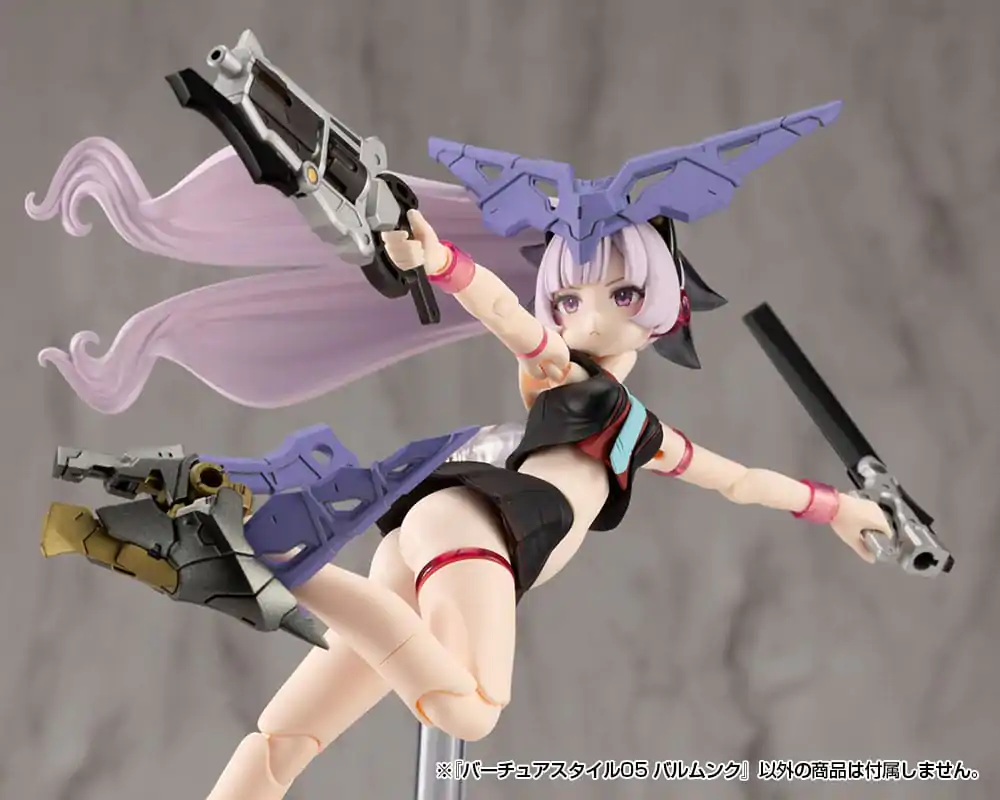 Kotobukiya M.S.G. Model Kit Accessory Set Virtuous Style 05 Balmung Weapon Set	
 product photo